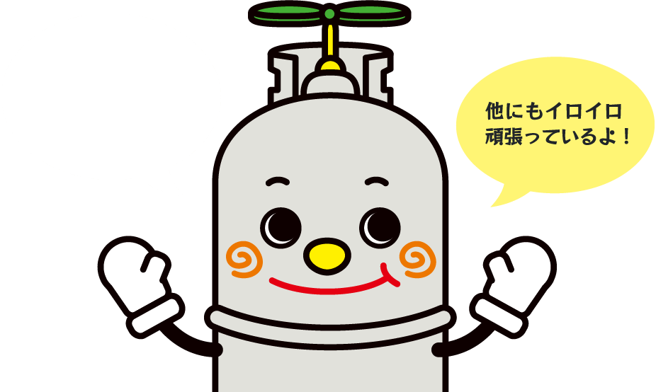 ぼんべぇ